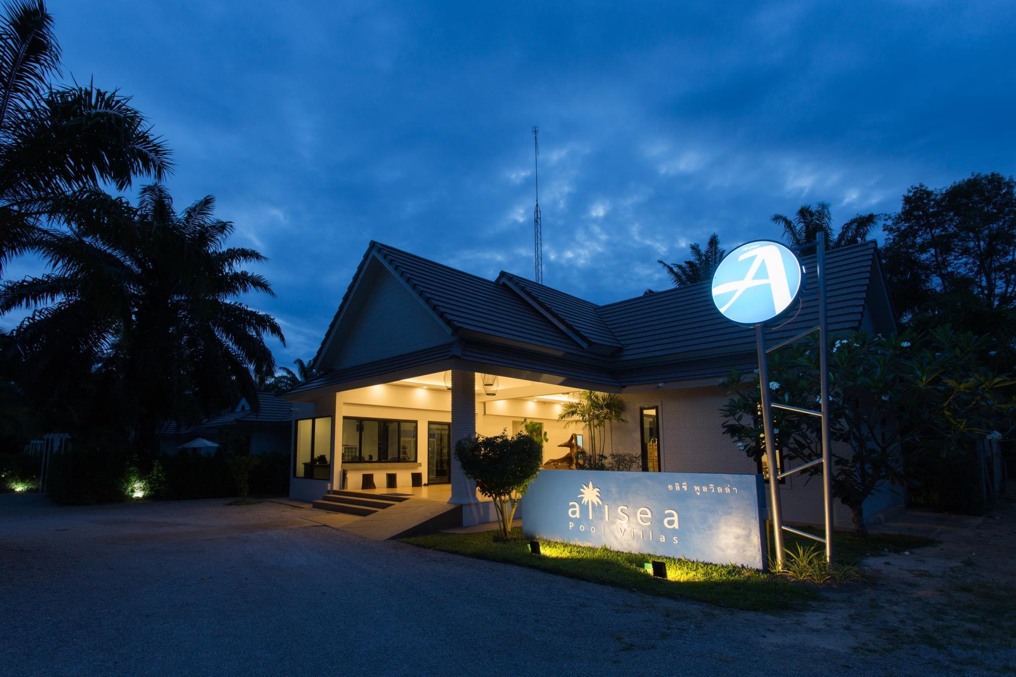 Alisea Pool Villa Aonang Ao Nang Εξωτερικό φωτογραφία