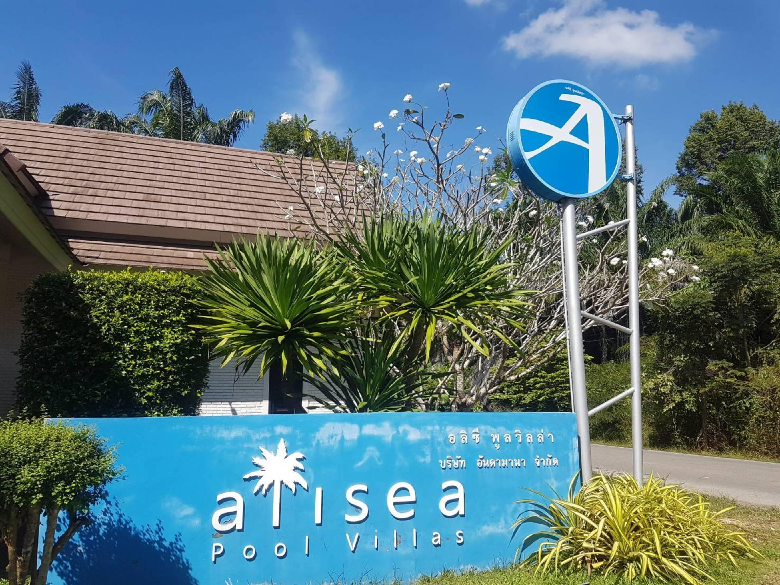 Alisea Pool Villa Aonang Ao Nang Εξωτερικό φωτογραφία